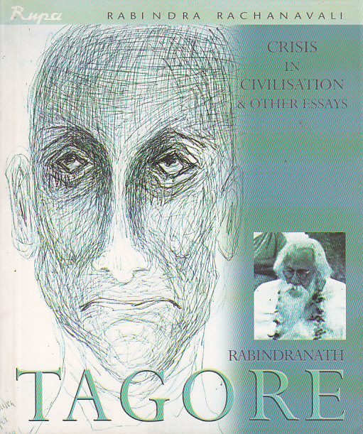 Essay on rabindranath tagore in bengali