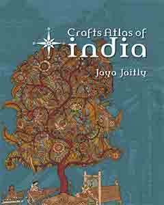India Atlas Book
